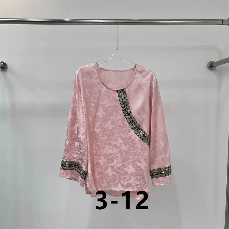 Dior S-XL  (20)